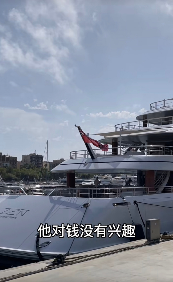 这不是把钱都换成感兴趣的东西了嘛