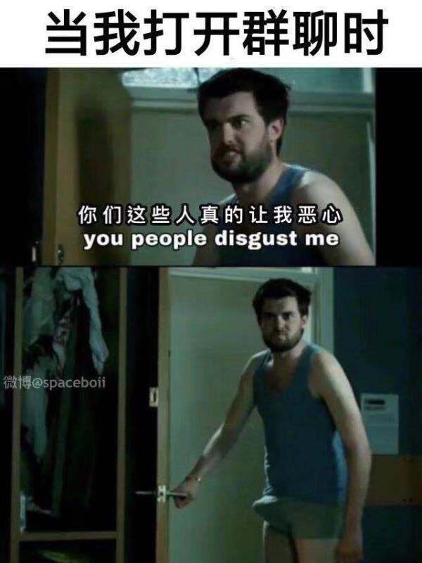 哈哈,真实