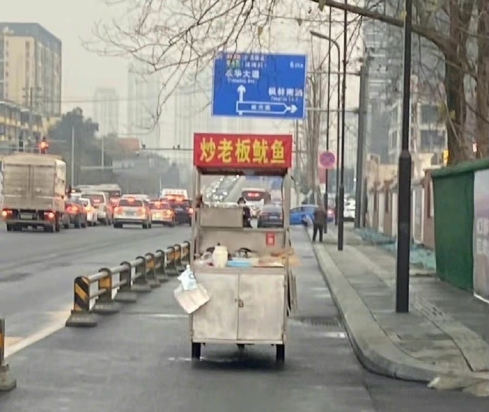 这个职业霸气！