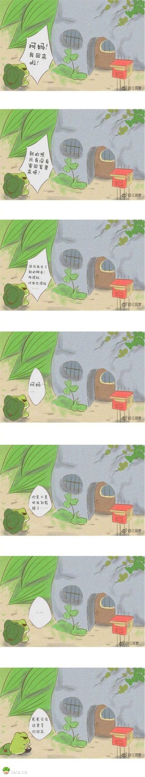 说走就走的旅行,想回却回不去的家
