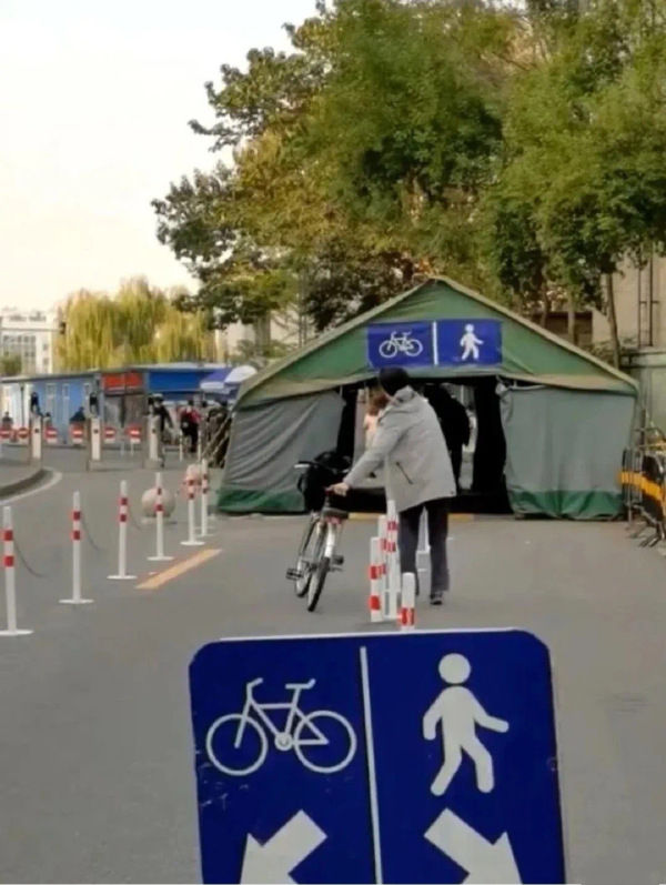 一个字，讲究！