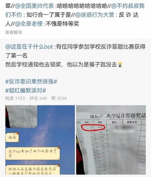 无欲则刚