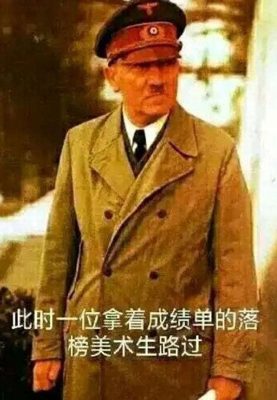 时代变了