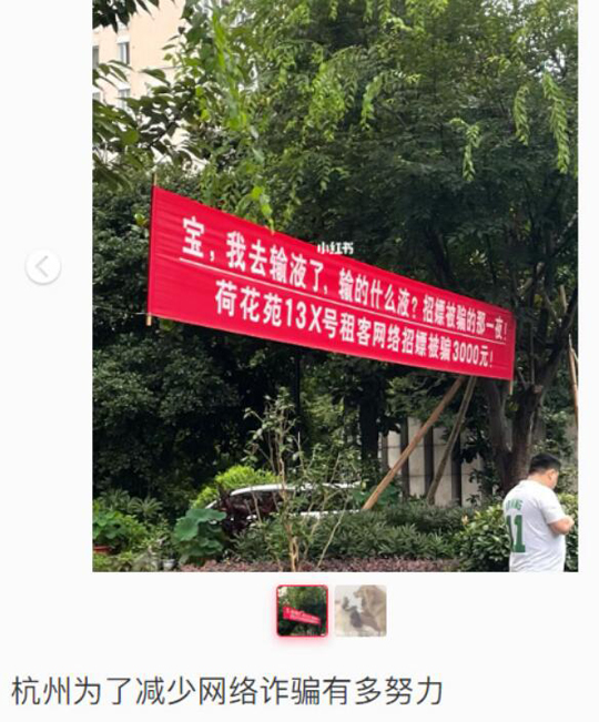 我是大清最后的格格，请给我钱