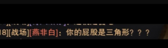 我不信,除非让我摸一下