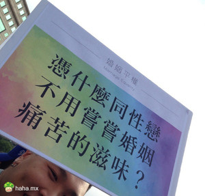 不能生孩子,婚后没有分歧,你们只能尝到婚姻的甜蜜,哪来的痛苦