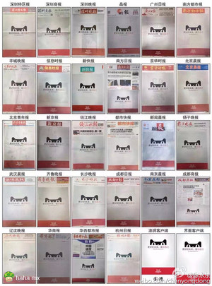 谁说电商遗忘了传统媒体?