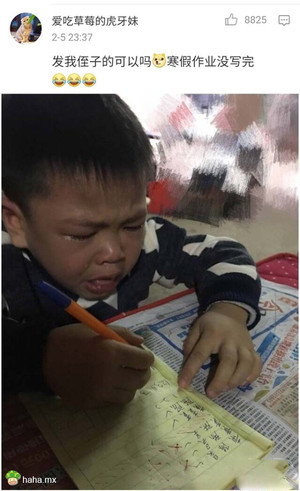 隔着屏幕都能感受到的绝望!