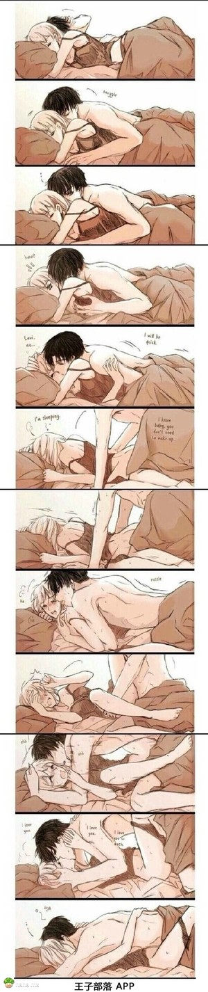 多希望每天就这样简简单单的过日子