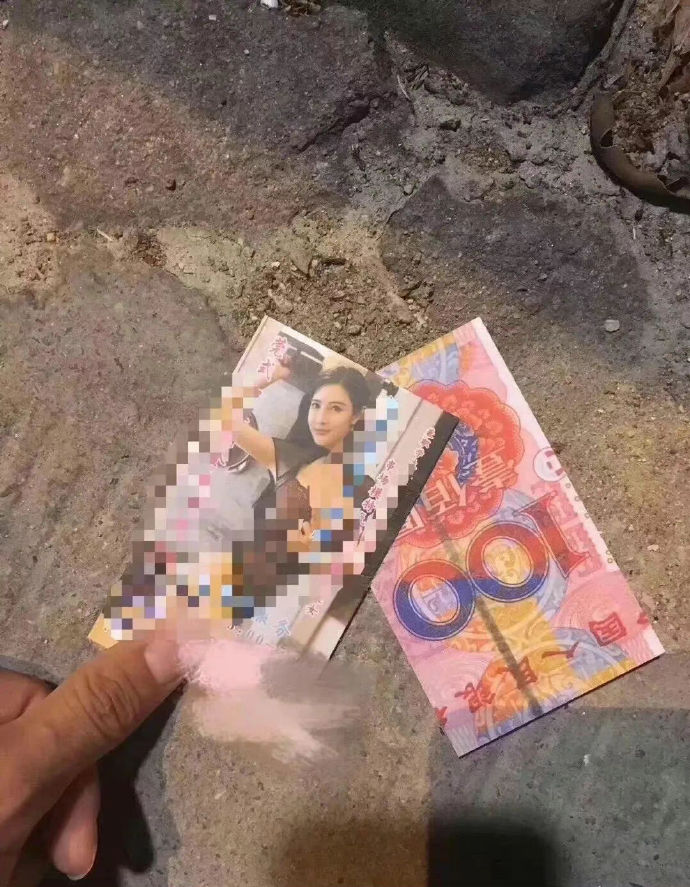 不但没捡到钱,还捐了不少
