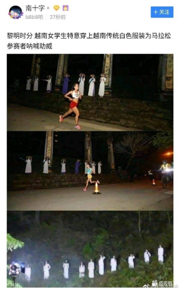 参赛选手跑得更快了