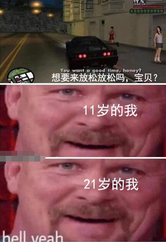 十年如一日