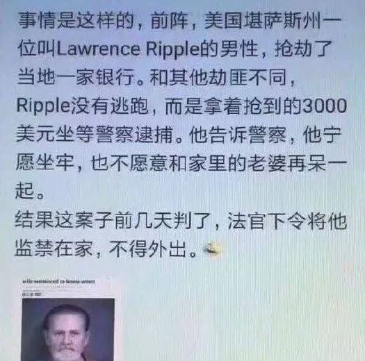 这也太狠了