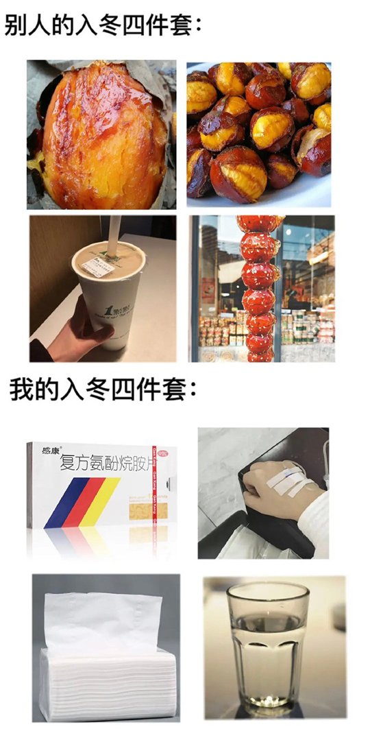 把监控从我家拆了好吗