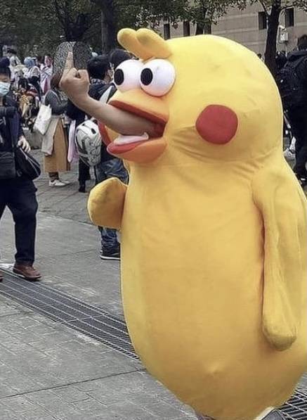 口出狂言