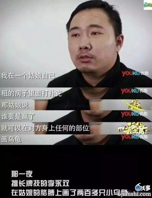 单身是有理由的