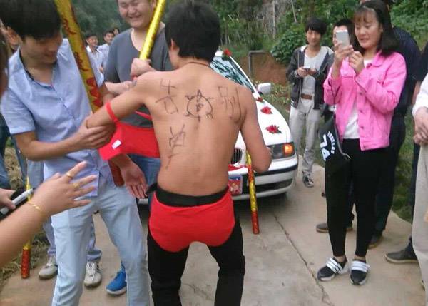 终于要告别单身了