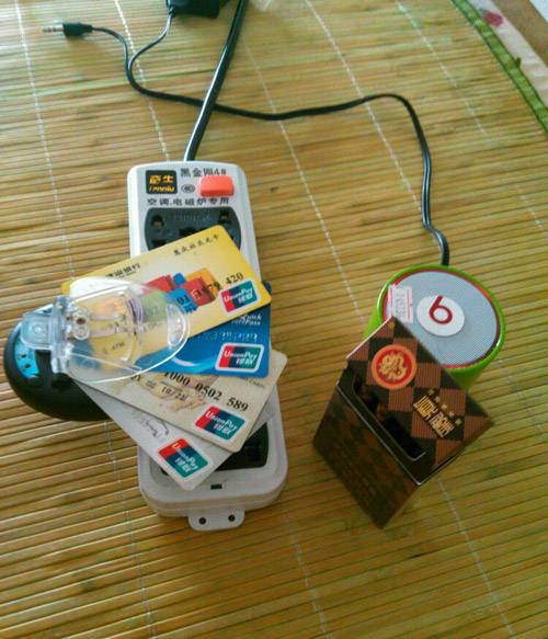 每张卡都给我充满吧