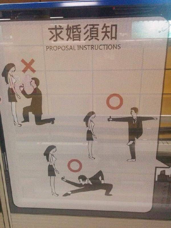 没有劈叉我不是很认可