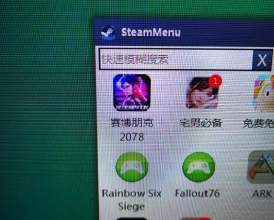 好家伙，刚到的2077这就过时了