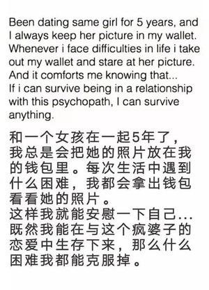你们这是自寻死路!
