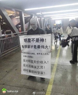 咳咳咳,我想知道这个能有几个赞???