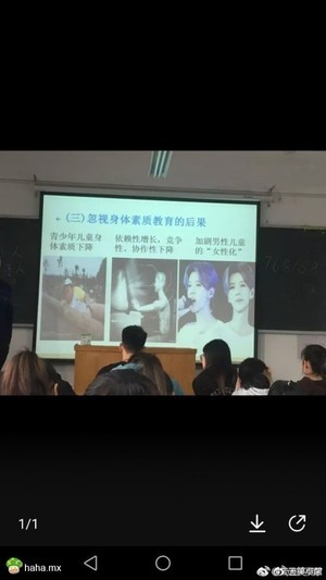 这个举例有点生动