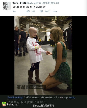 泰勒斯威夫特的后台故事