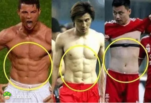 今晚不知道怎么回事就是想黑男足