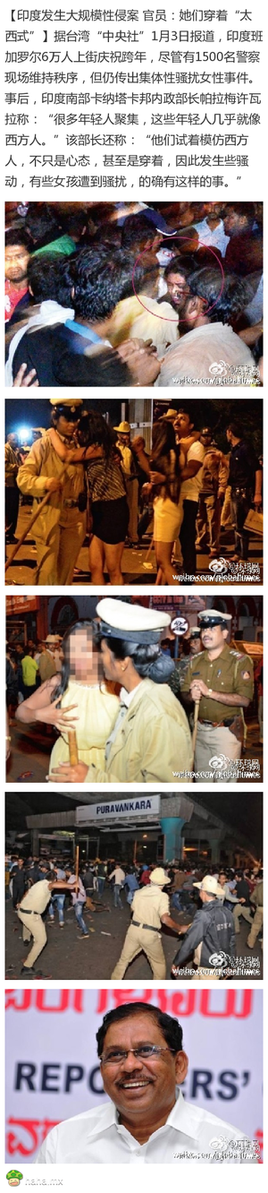 印度真是女性的地狱