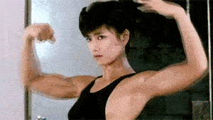 有没有哈友喜欢肌肉女的？