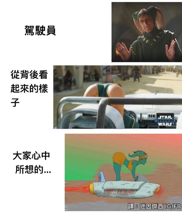 哈哈，开车还是别带奇特的帽子了