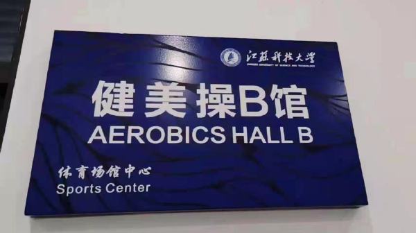 使用中英文字符等宽字体的重要性