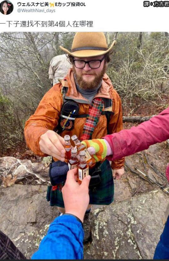 原来是灵异现象啊，我还以为是视错觉呢