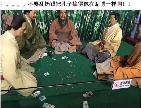 子路：梭哈