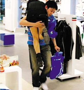 买衣服送的,买一送一