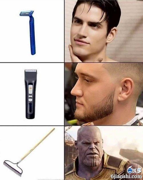 选剃须刀的重要性!