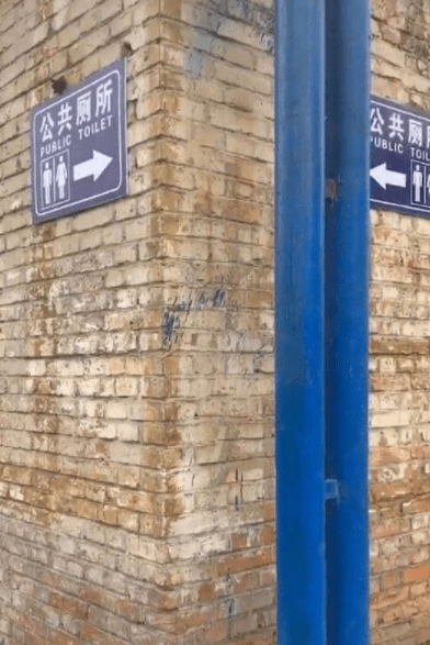 是量子领域,我用了量子领域