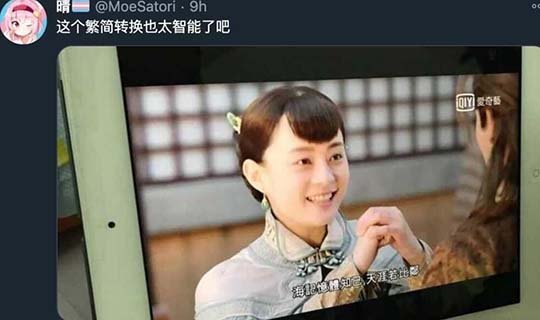 没有盖亚记忆体?