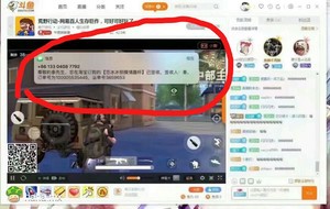 自动提醒收货！