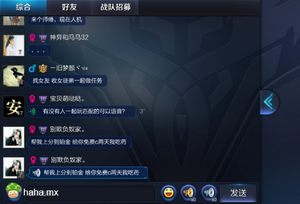 这游戏真是越来越刺激了!