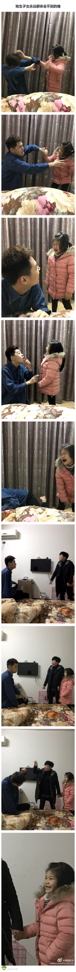 2017贺岁大片 即将上映!