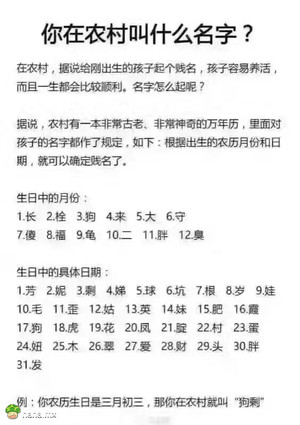 来吧,你叫啥名?我就想知道哈友有没有7月21的