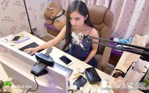 广电总局:直播平台和个人必须持证上岗