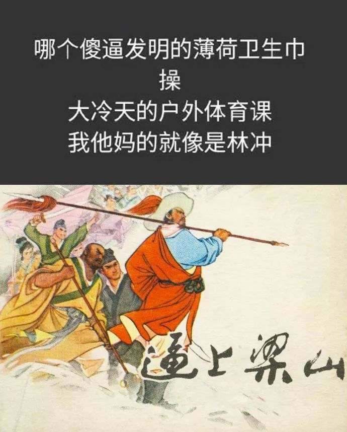 这个真的有人用？