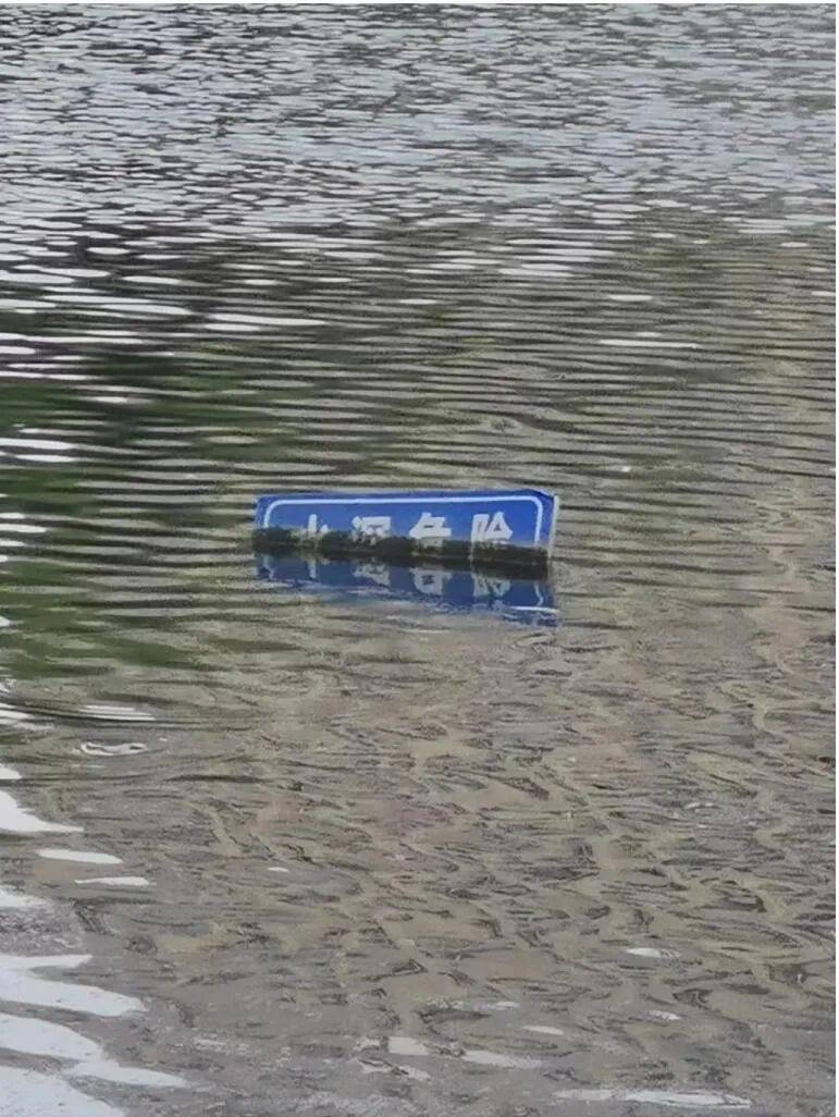 好的，感谢，这下我知道有多危险啦