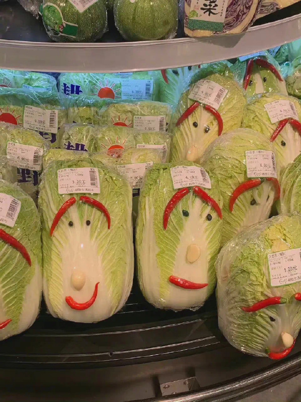 腌泡菜套装