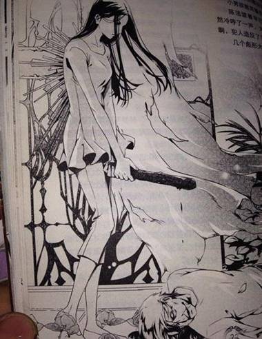 第一眼我就邪恶了