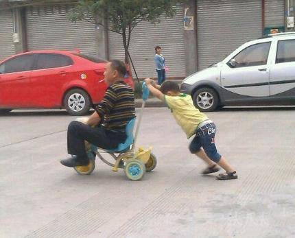 大叔,不带这样欺负小朋友