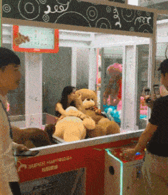 我们一起出去吧